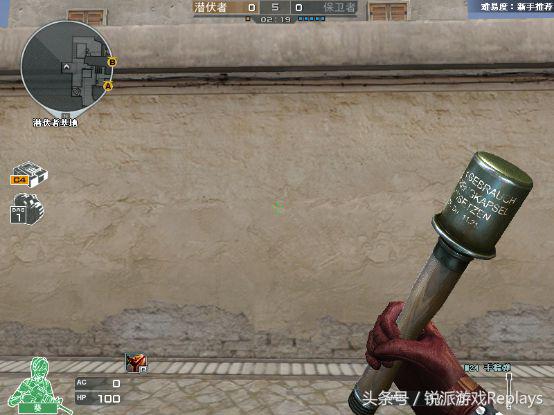 逆战回收,逆战回收了吗