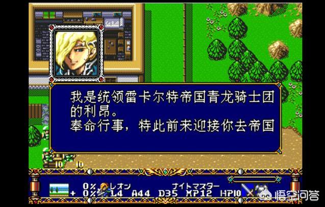 jrpg十大巅峰之作,最好玩的jrpg是哪个