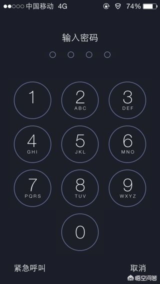 iphone13pro使用技巧教程,iphone12pro使用技巧