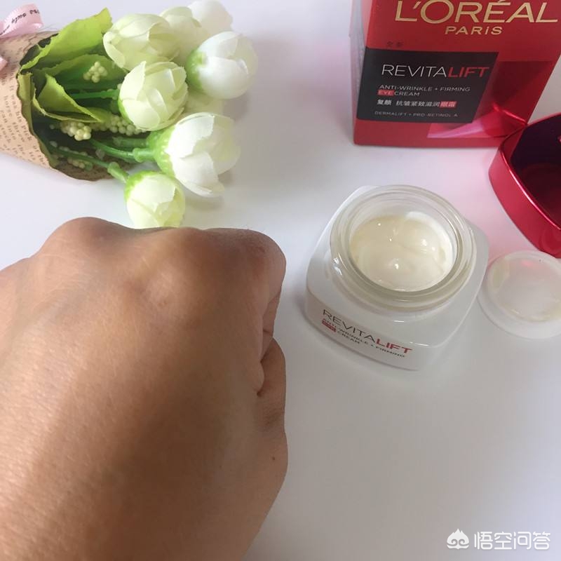 平价黑眼圈眼霜哪个牌子的好用,孕妇平价眼霜推荐