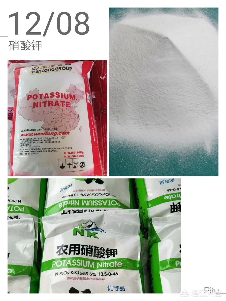 如何正确选择化肥,怎么正确挑选肥料