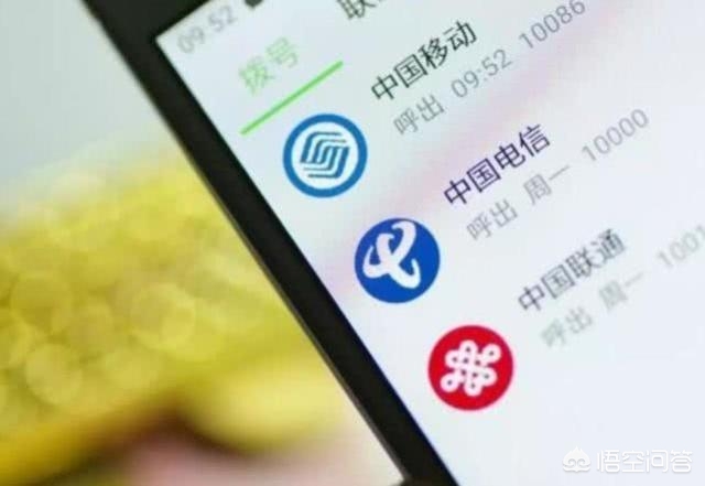 2022年联通互联网卡套餐有哪些,联通128k三合一白卡套餐资费如何