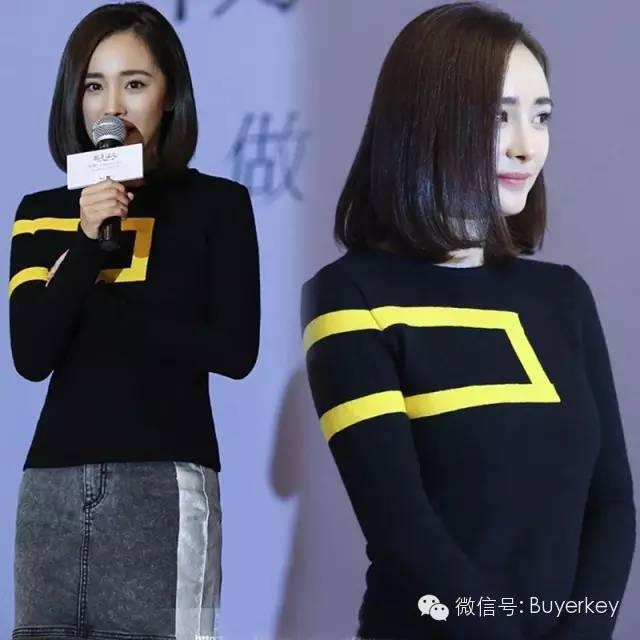 杨幂全智贤私服 (穿杨幂全智贤同款是什么体验)