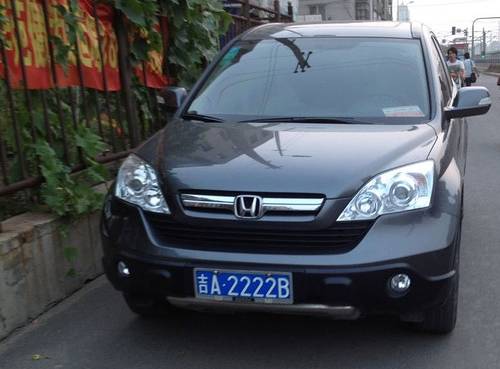 长春最牛出租车牌号,长春车牌最牛的车