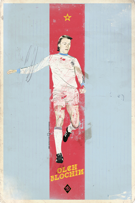 c罗金球壁纸,十大经典足球手机壁纸