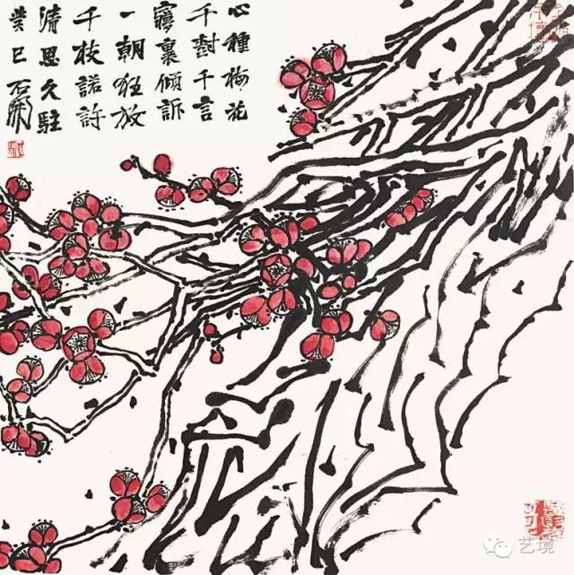 书画作品邀请函,邀请函书法