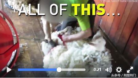 雪地靴事件,雪地靴加工骗局