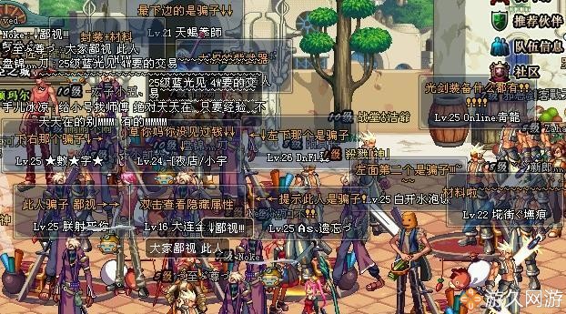 这把*器武**让我想起了DNF曾经的点滴那种情感再也找不回