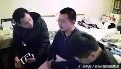 讲述一位85后网警平凡而坚定的故事