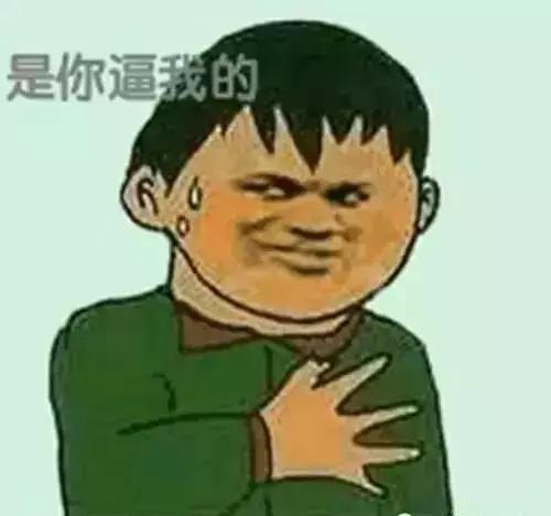 再也不想跟不讲理的人说话,再也不想和不想理的人说话