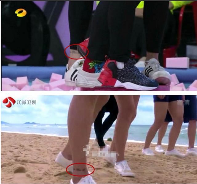 同是为挚爱纹身,四位女星的结局为何差距就如此大呢?