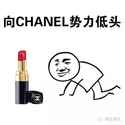 看完这条消息，我觉得一部分的人估计要退货了……