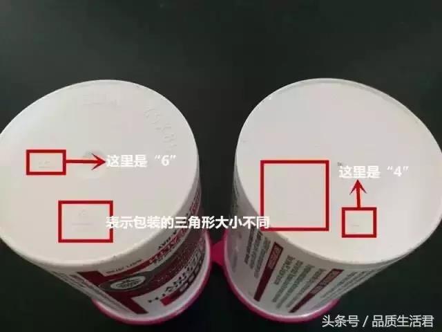 澳洲swisse蔓越莓胶囊效果好吗,京东上的swisse蔓越莓胶囊真吗