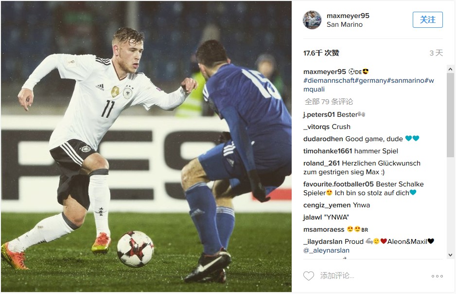 球员矿工万象：球员社交网络晒图集Vol.10