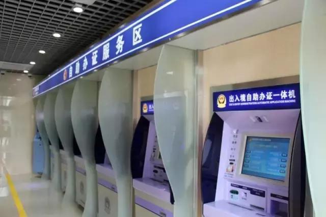 深圳龙华区出入境自助机,深圳龙华办理出入境在哪里