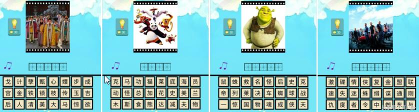 安卓十大单机游戏排行榜,最耐玩的十大单机手机游戏