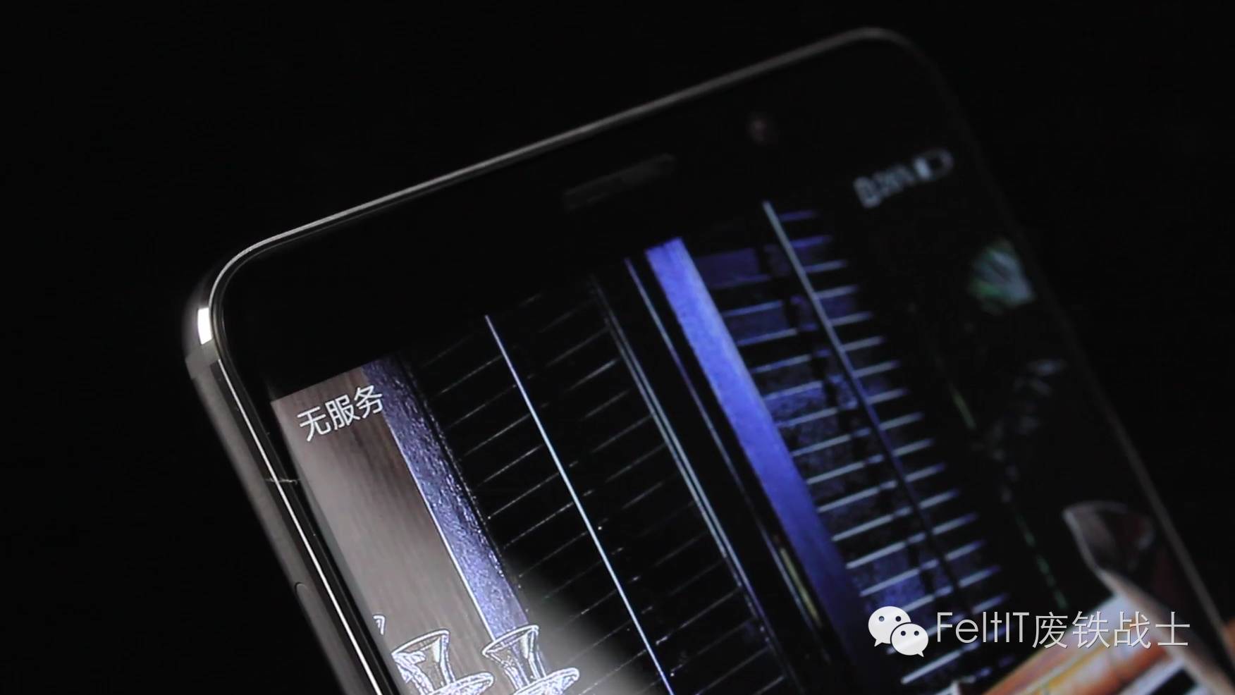 mate9怎样测电池,华为mate9流畅度