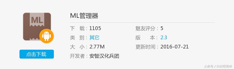 手机网页老是弹出广告怎么消除,手机屏幕总是弹广告怎么办