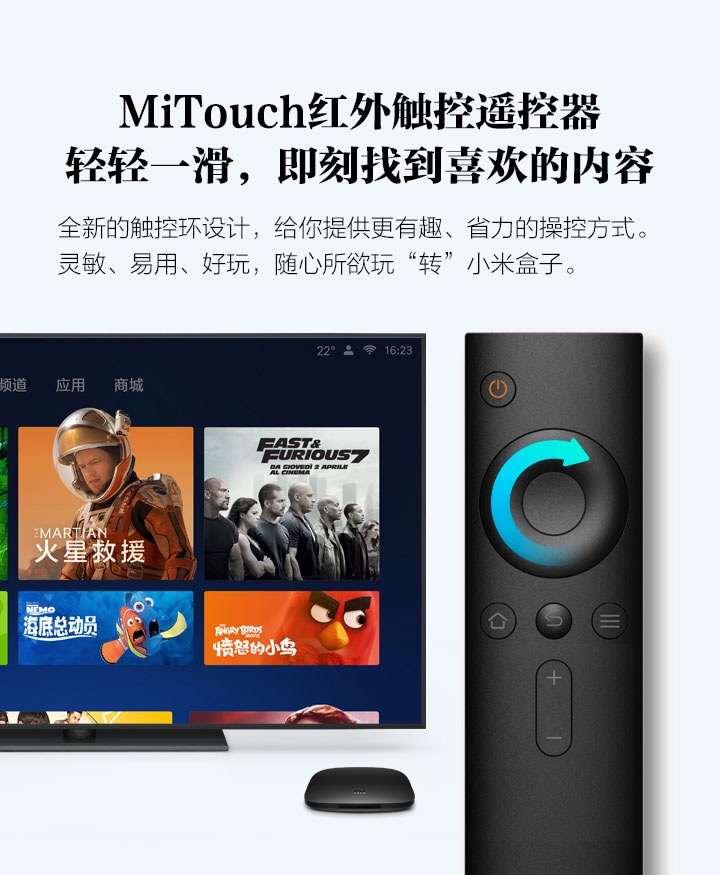 电视机顶盒的使用体验,电视机顶盒体验