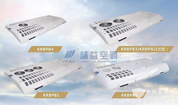 客车空调行业,客车空调十大排名