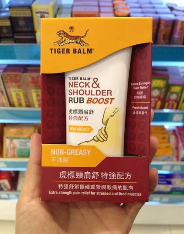 去香港必买化妆品清单,去香港值得买的奶粉