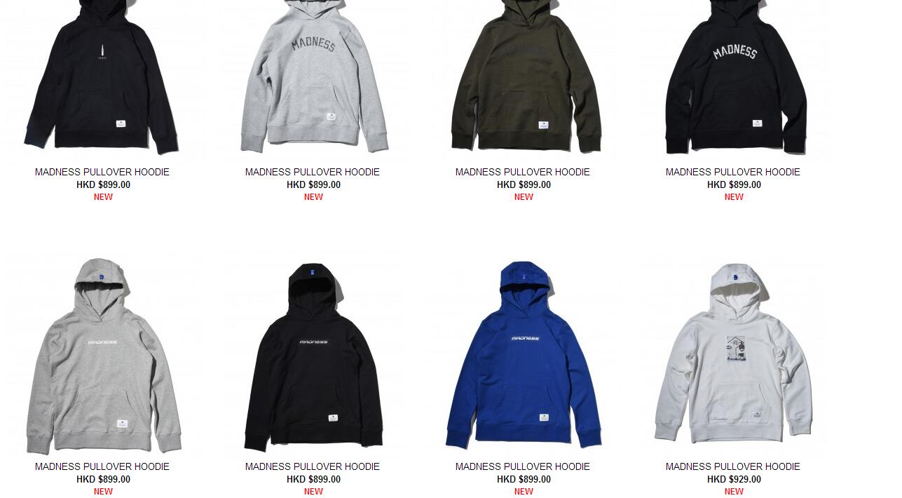 madness还能买吗,madness正品怎么买