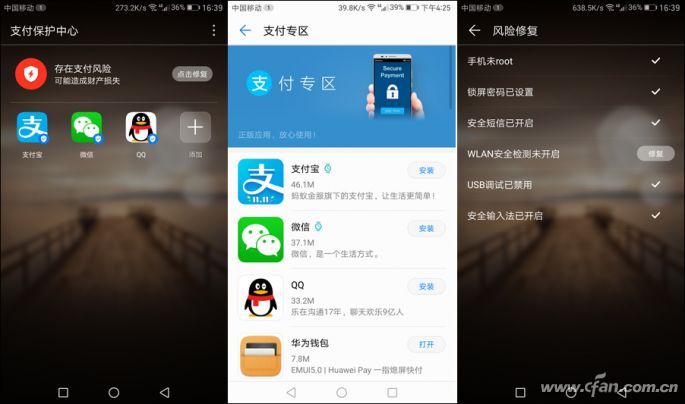 华为mate9优缺点总结,华为mate9真实使用评测