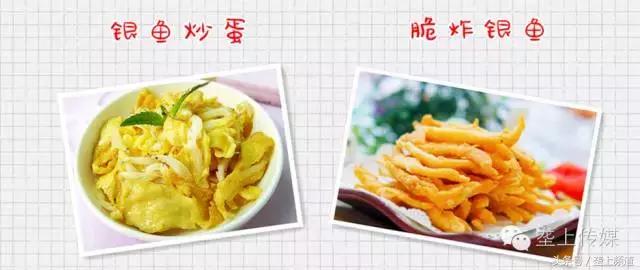 湖北省哪个地方的鱼最好吃,湖北最好吃的淡水鱼在哪里