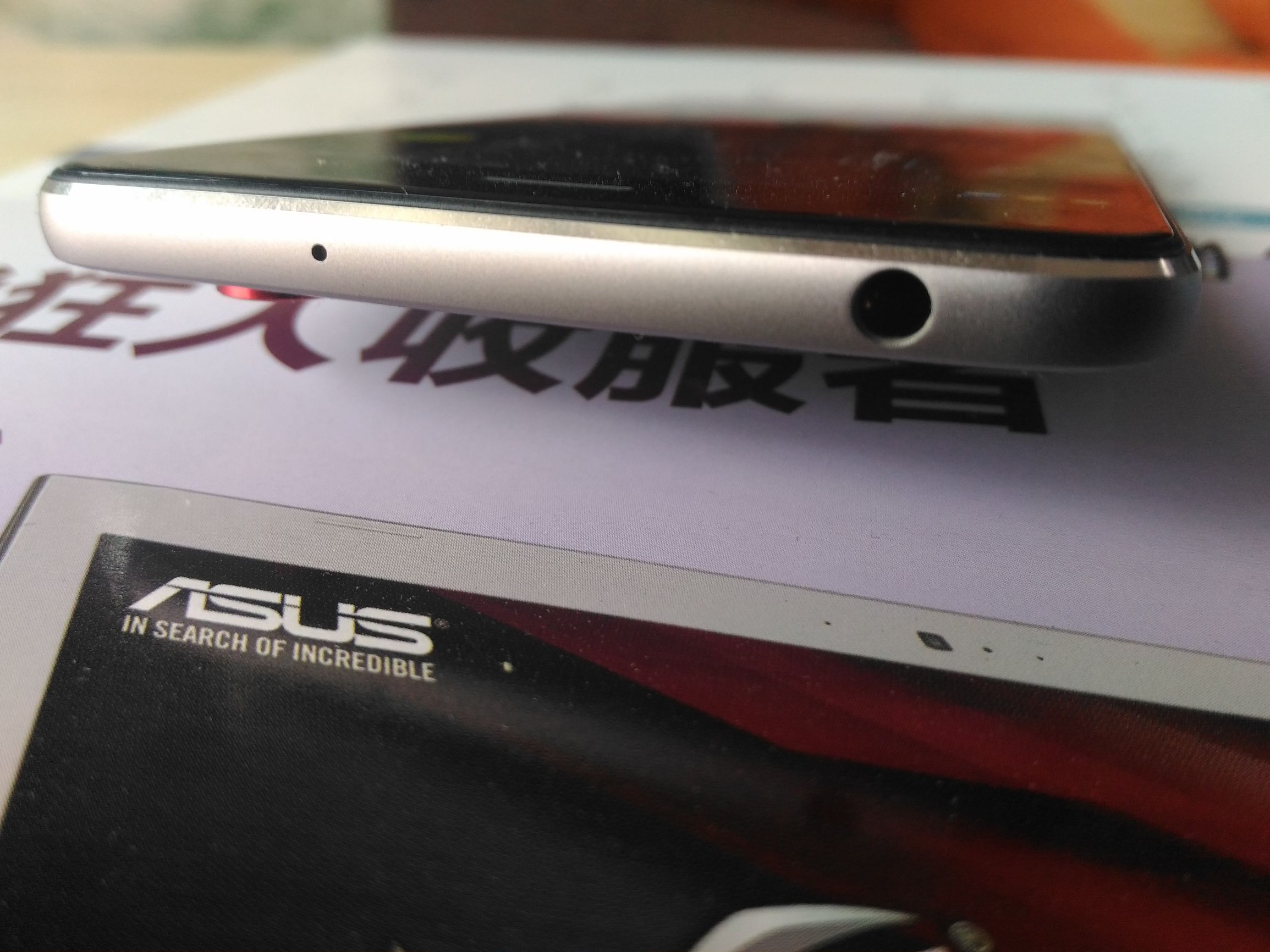 努比亚z11minis游戏测评,努比亚z11minis优缺点