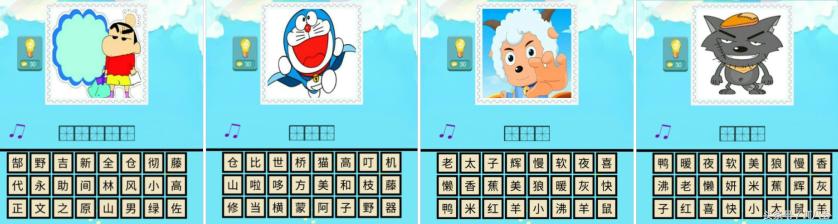 安卓十大单机游戏排行榜,最耐玩的十大单机手机游戏