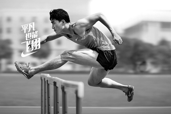 关于耐克鞋子的全面了解,彻底颠覆你的认知几千块钱的耐克