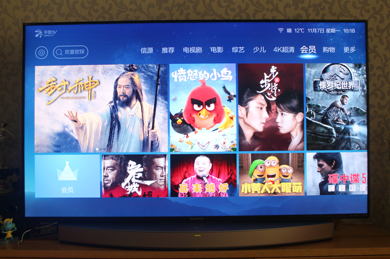 夏普70寸是真4k吗,夏普电视70寸4k型号画面最好的