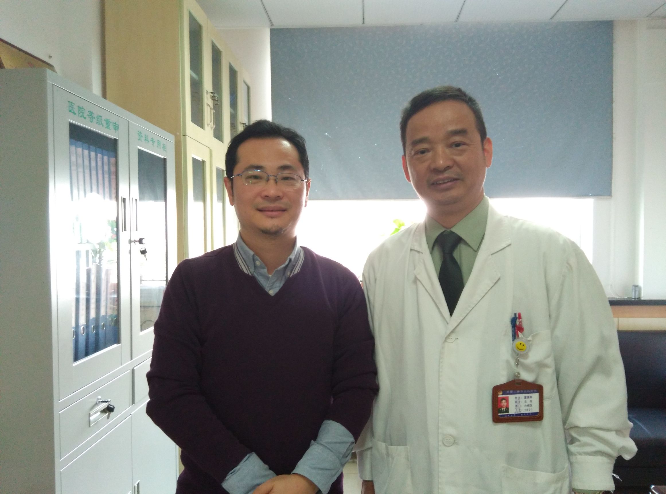 上海九院董肇杨怎么样,上海九院整形科医生董肇杨