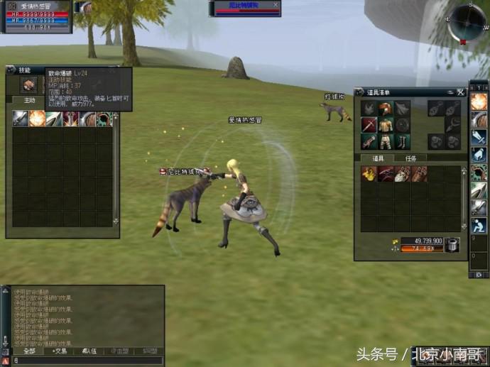 你认识这些备受*服私**摧残的经典网游吗？（如图）