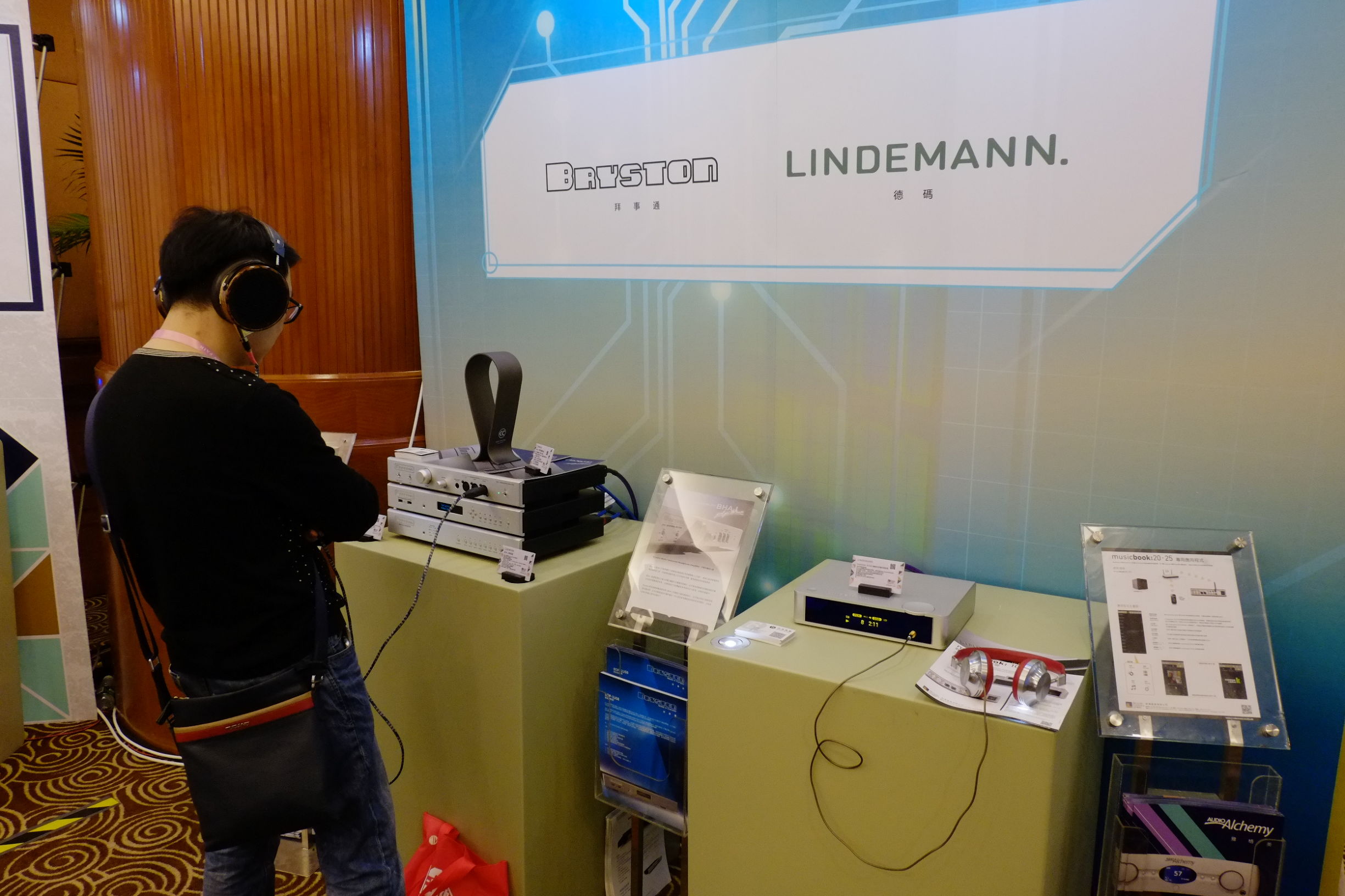 2015广州国际音响展,2016广州音响唱片展