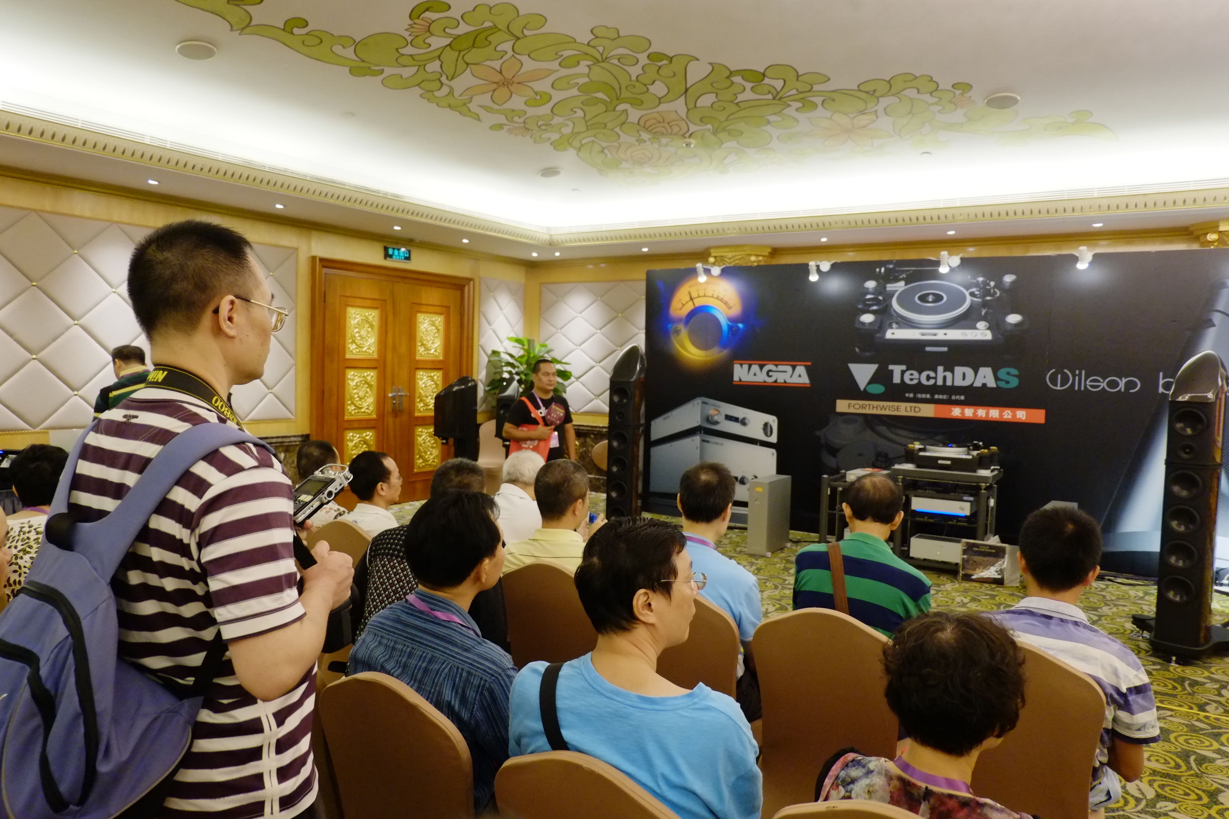 世界顶级音响博览会,世界顶级汽车音响展