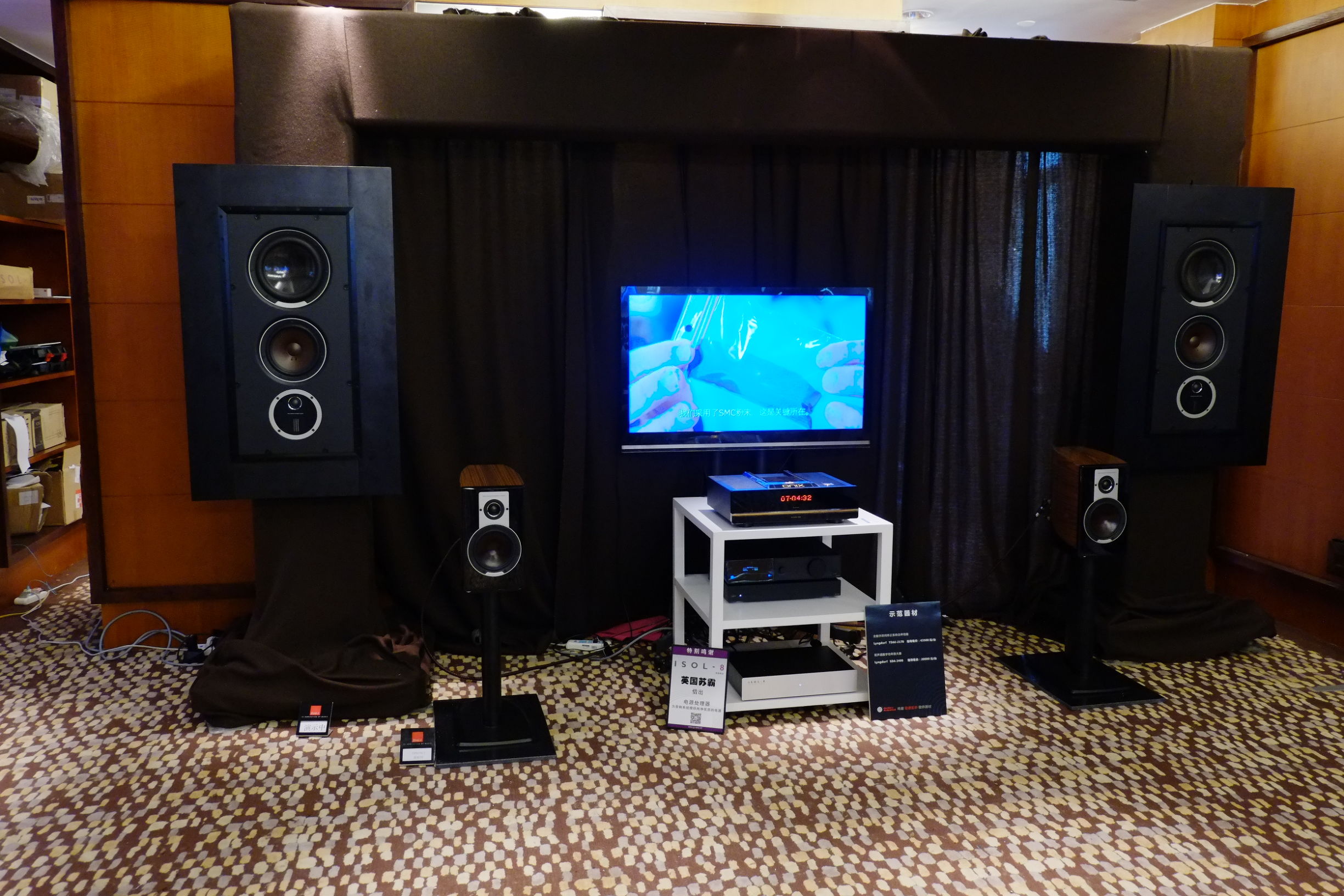 2015广州国际音响展,2016广州音响唱片展