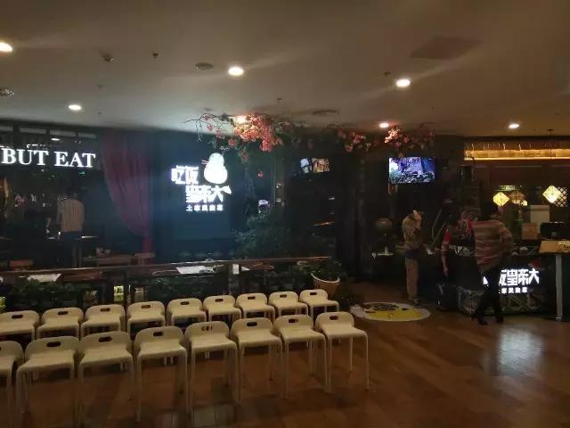 八佰伴商圈有什么商场,上海浦东新区陆家嘴八佰伴