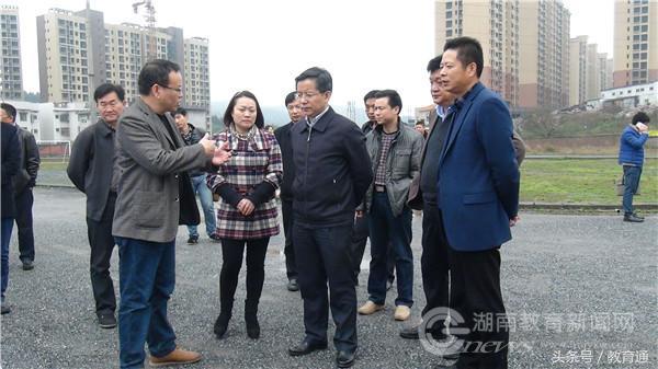 郴州历届党代会,郴州第四次党代会