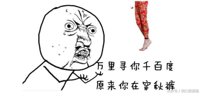 英超9:0的惨案,英超惨案集锦