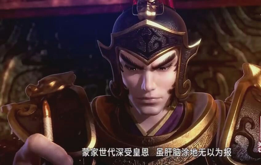 蒙恬的魅力所在秦时明月,秦时明月最帅的秦始皇