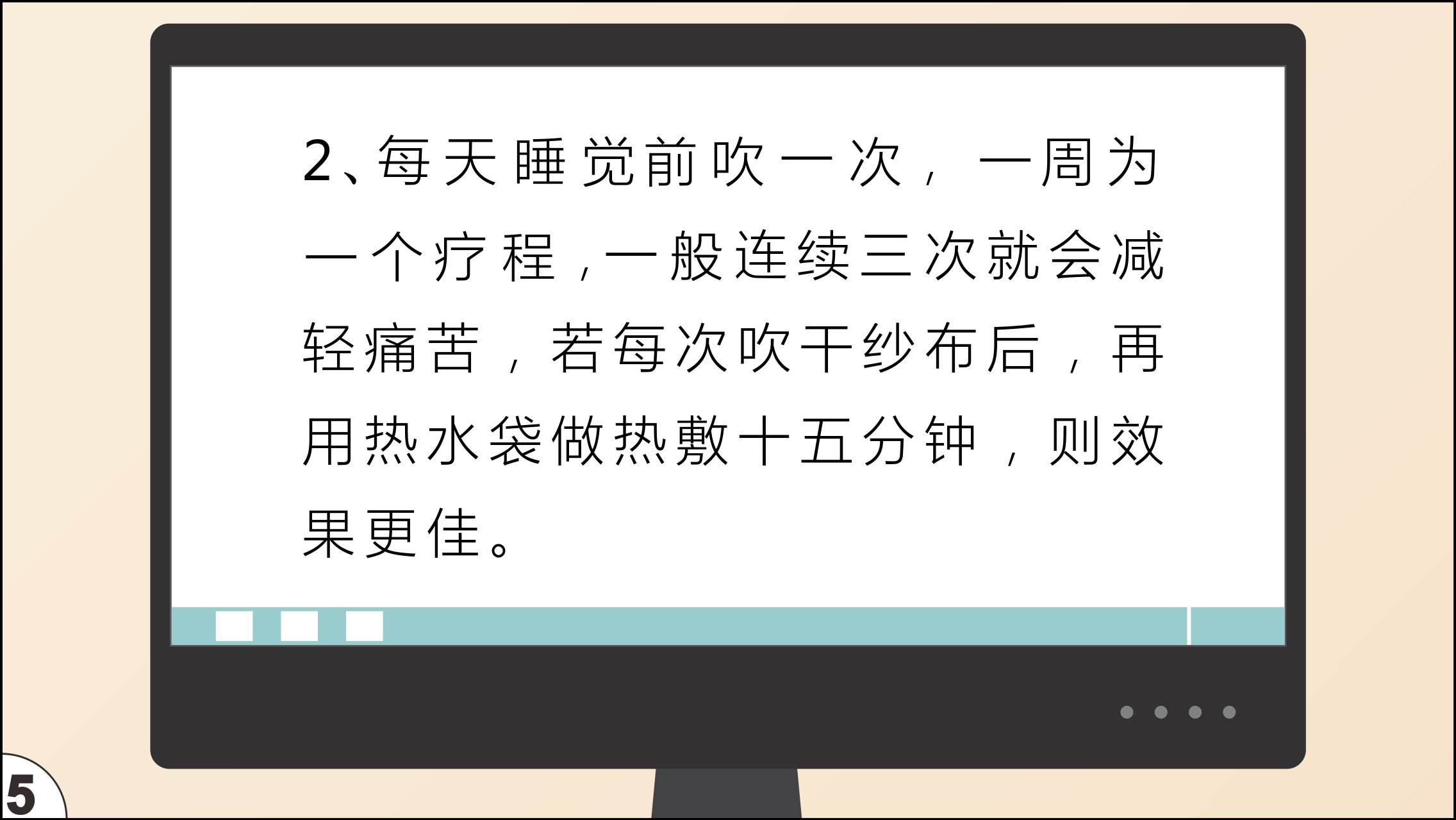 颈椎病和肩周炎怎样治疗锻炼恢复,治疗颈椎500块钱的药
