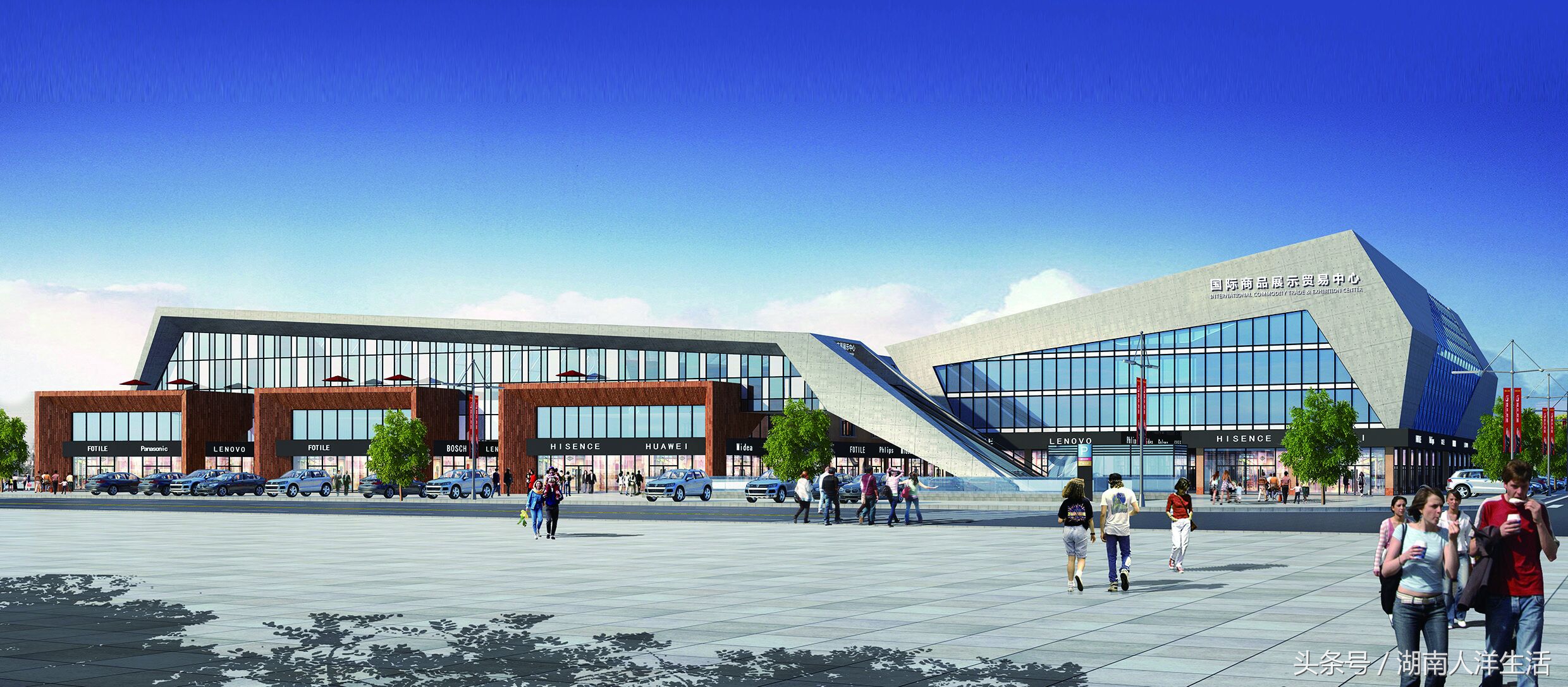 长沙进口商品,湖南进口最多的商品