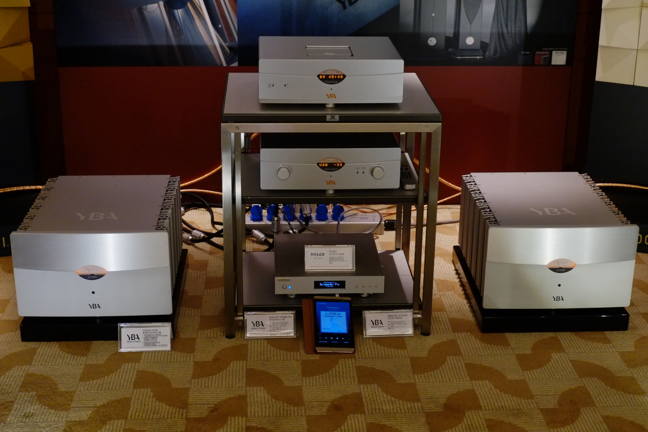 世界顶级音响博览会,世界顶级汽车音响展