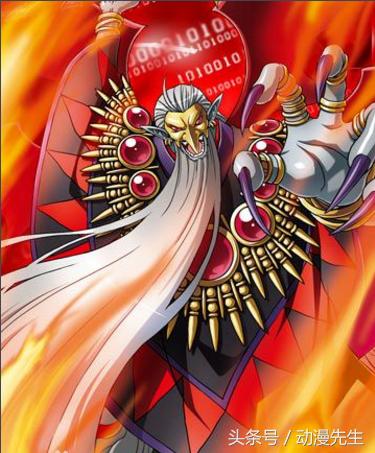 地狱七大魔王亚巴顿,地狱七大魔王墨菲