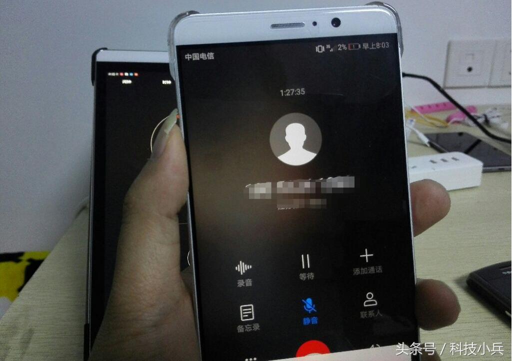 华为mate9充电用多少功率,mate9充电由超级快充变成正在充电