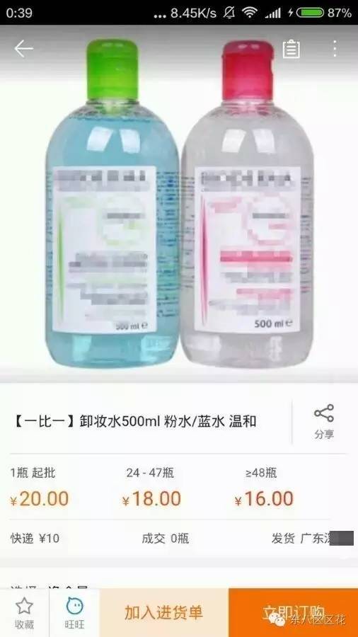 香奈儿迪奥ysl,迪奥香奈儿阿玛尼ysl口红所有色号