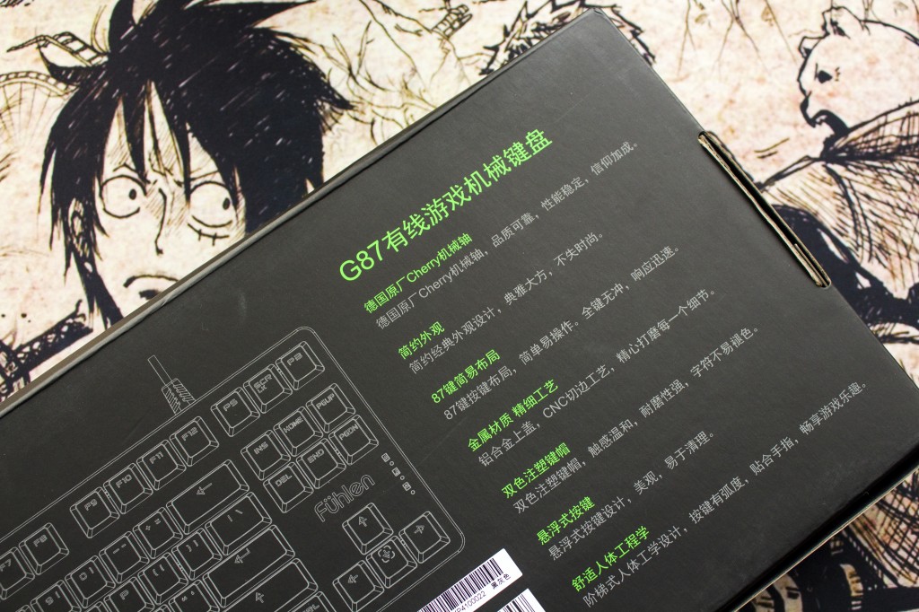 富勒G87S机械键盘,富勒的cherry红轴机械键盘