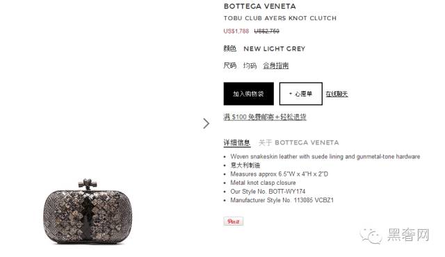 黑五来了千万别落入这些陷阱,黑五来了你爆单了吗