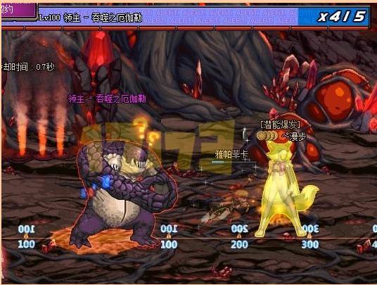 dnf斩铁兵怎么控,dnf鬼剑术斩铁式有什么用